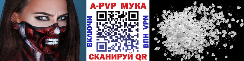 Магазины продажи наркотиков Клинцы Амфетамин  Codein  Бошки Шишки 