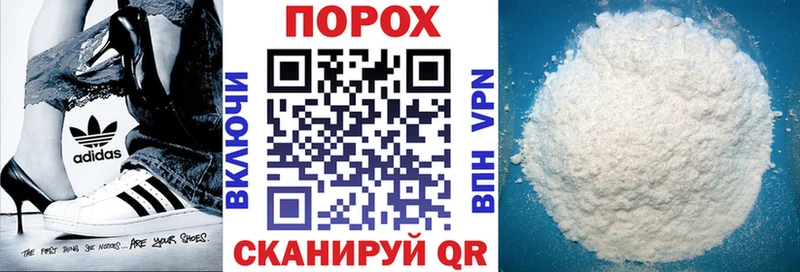 Amphetamine 98%  Клинцы 