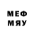 МДМА Molly Ed Kody