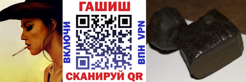 Гашиш индика сатива  Клинцы 