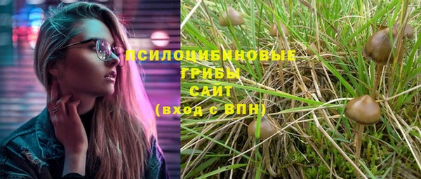 меф VHQ Богданович