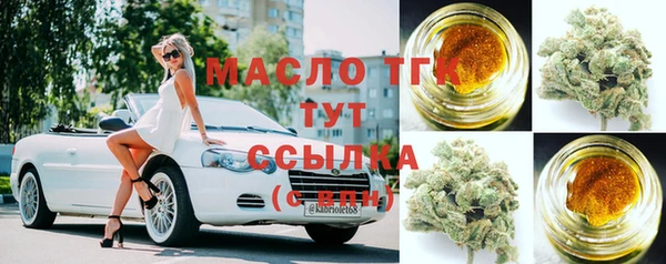 меф VHQ Богданович