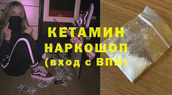 спиды Зерноград