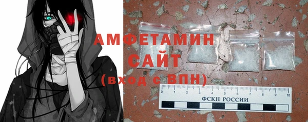 меф VHQ Богданович