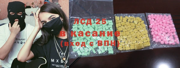 меф VHQ Богданович