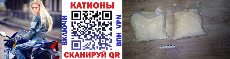 где купить наркоту  Клинцы  Меф 4 MMC 