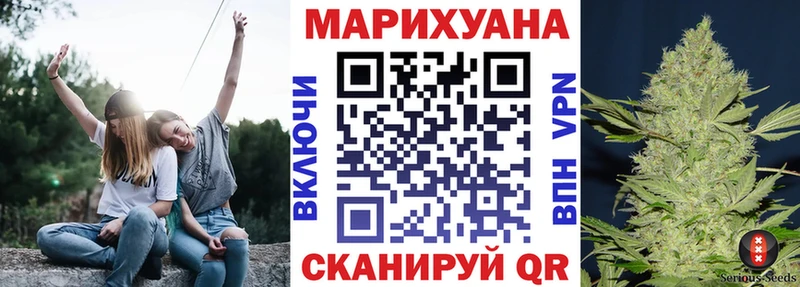 цены наркотик  Клинцы  Каннабис MAZAR 